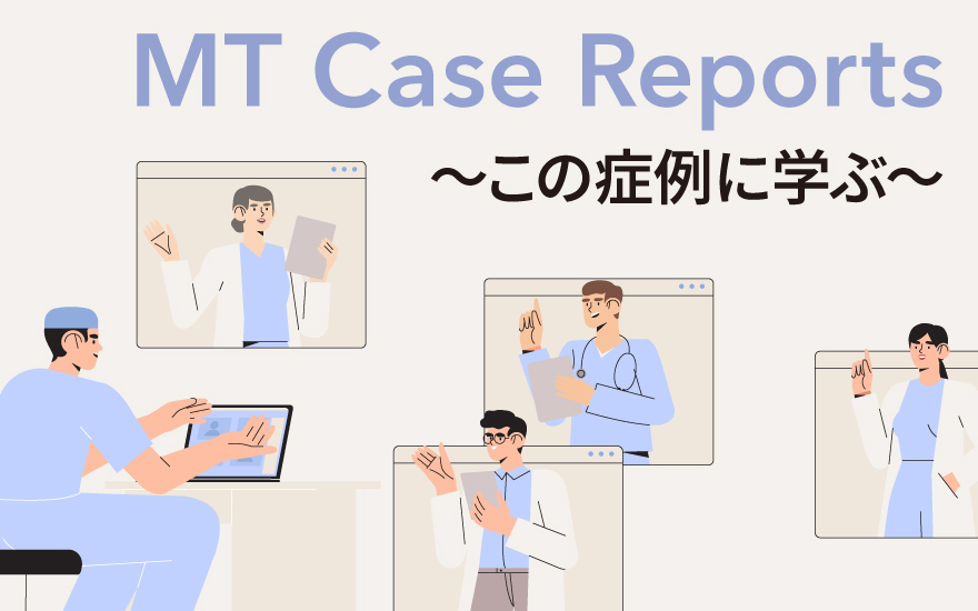 連載一覧