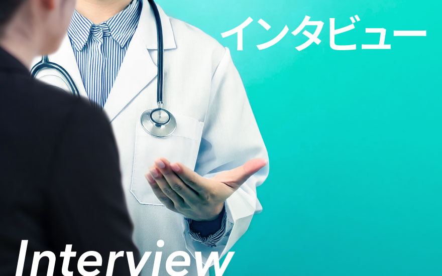 連載一覧