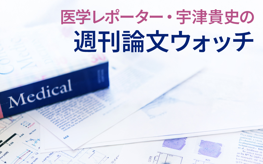AIとヒトがESC心不全ガイドラインを同時作成！