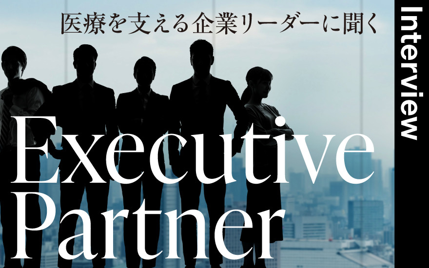 日本発ワクチン、海外でも競争力を感染症のトップランナーが語る安定供給への責任と成長戦略